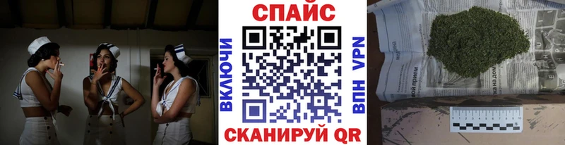 Бутират буратино  купить   Сясьстрой 