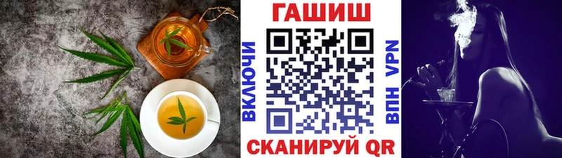 мега   Сясьстрой  площадка официальный сайт  Еда ТГК марихуана 