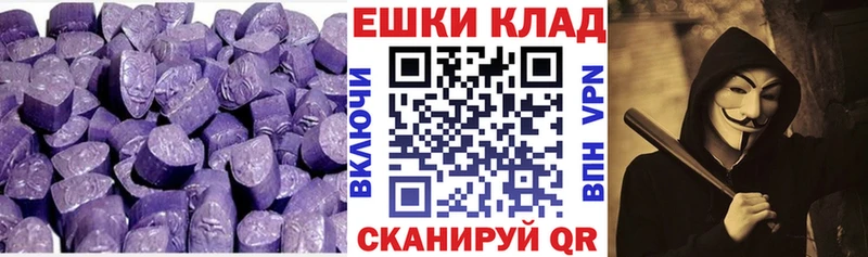 Ecstasy MDMA kraken зеркало Сясьстрой