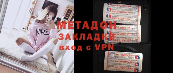 прущая мука Алексин