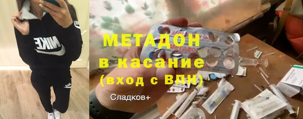 марки nbome Алзамай