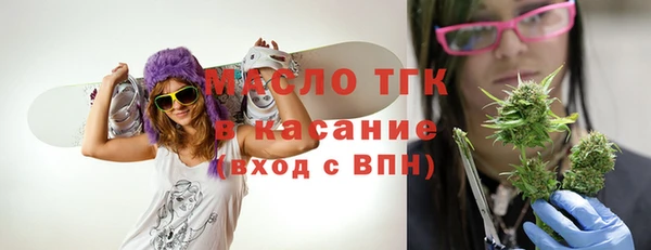марки nbome Алзамай