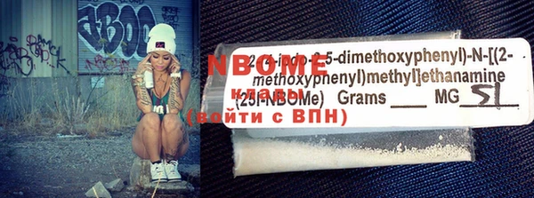прущая мука Алексин