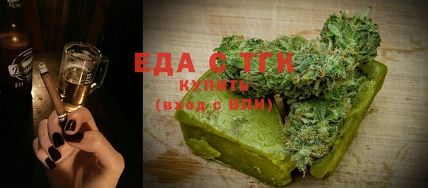 гашик Алексеевка